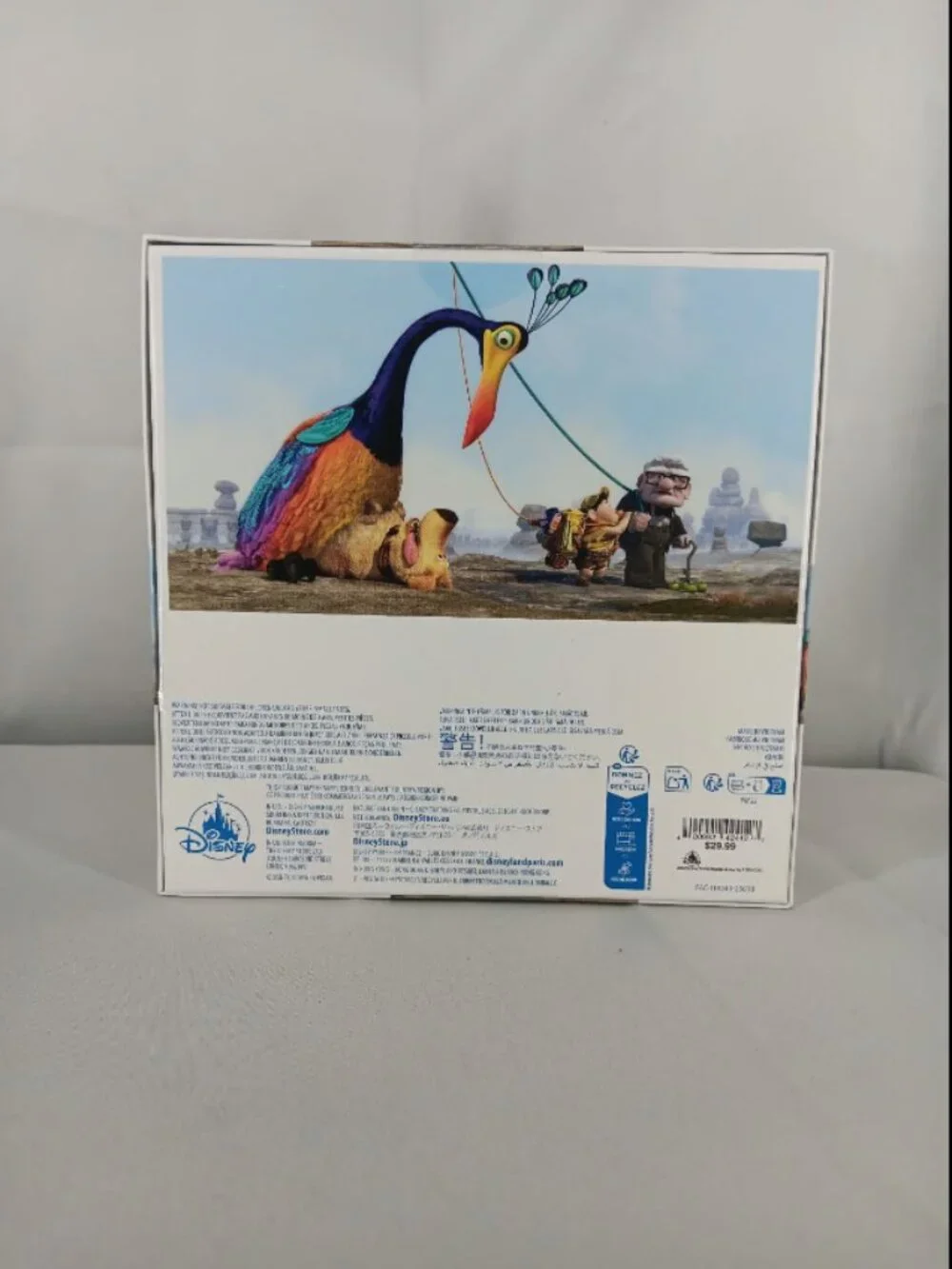 Disney Parks Movie UP 750 Puzzle Piece Set NWT